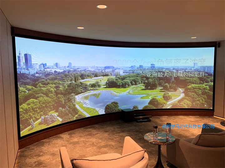 德商錦江天璽售樓部影音室